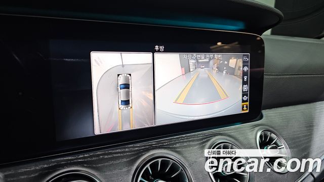Mercedes-Benz CLS-Class CLS400d 4MATIC