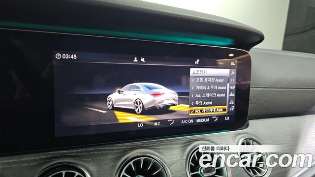 Mercedes-Benz CLS-Class CLS400d 4MATIC