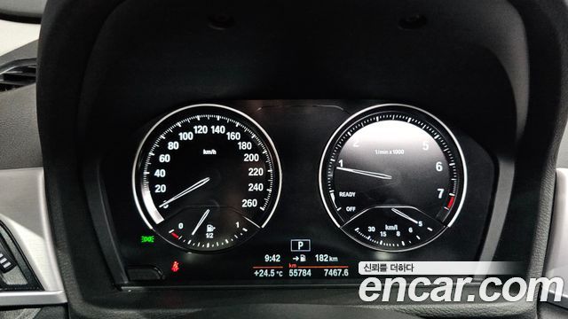 BMW X1 xDrive 20i Advantage