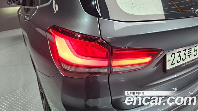 BMW X1 xDrive 20i Advantage