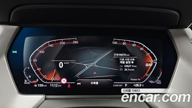 BMW 1-Series 118d Joy