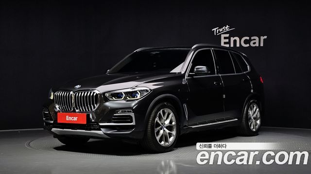 BMW X5 xDrive 45e xLine