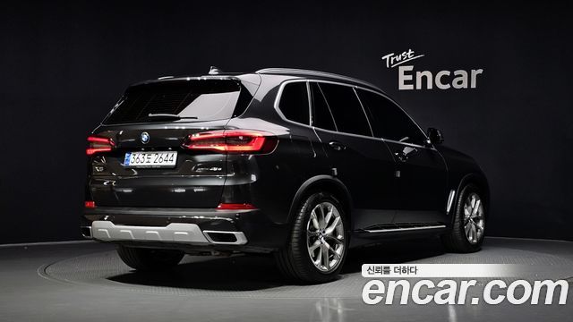 BMW X5 xDrive 45e xLine