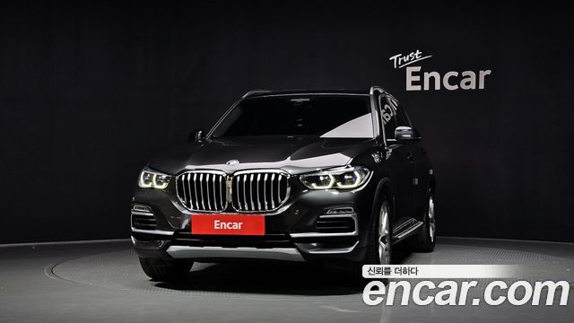 BMW X5 xDrive 45e xLine