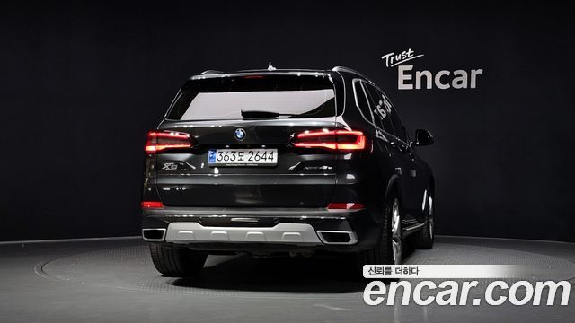 BMW X5 xDrive 45e xLine