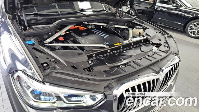 BMW X5 xDrive 45e xLine