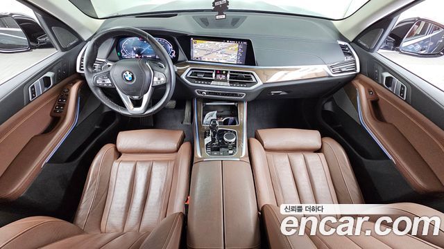 BMW X5 xDrive 45e xLine