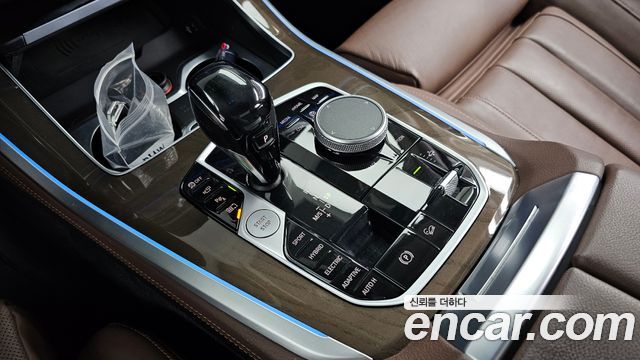 BMW X5 xDrive 45e xLine