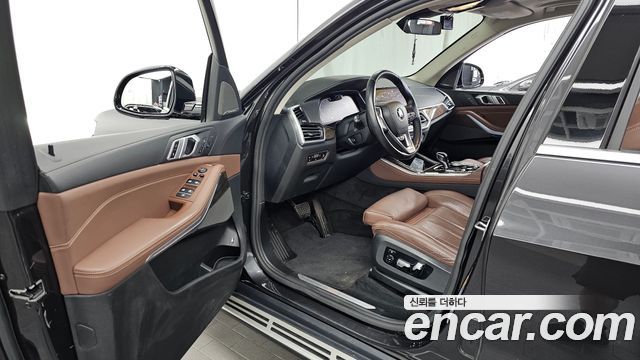 BMW X5 xDrive 45e xLine