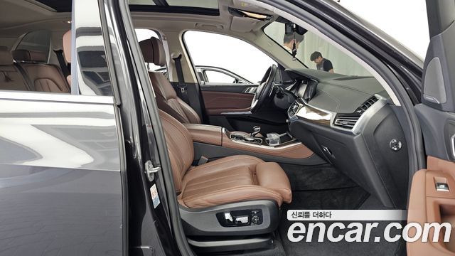 BMW X5 xDrive 45e xLine
