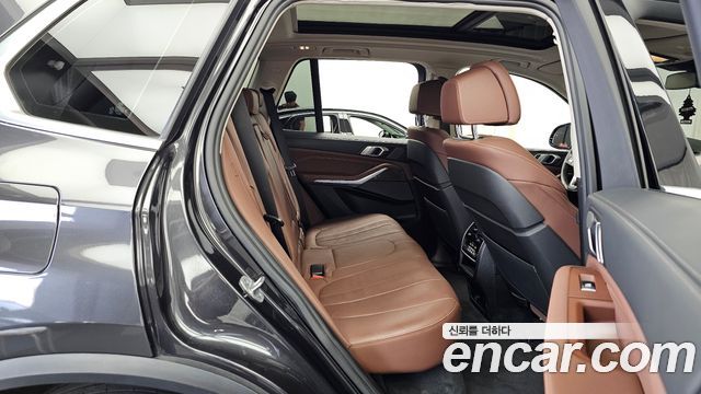 BMW X5 xDrive 45e xLine