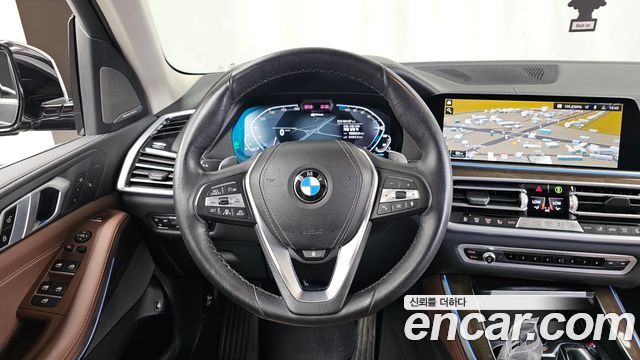 BMW X5 xDrive 45e xLine