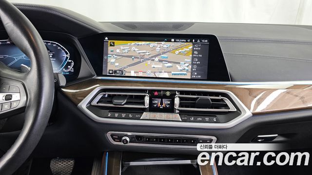 BMW X5 xDrive 45e xLine