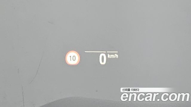 BMW X5 xDrive 45e xLine