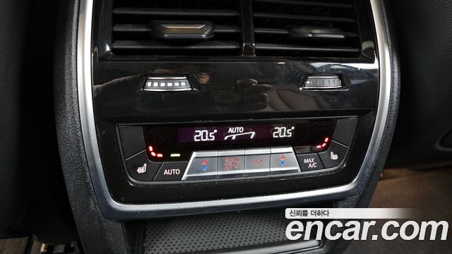 BMW X5 xDrive 45e xLine