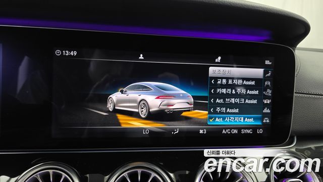 Mercedes-Benz AMG GT 4Door 43 4MATIC+