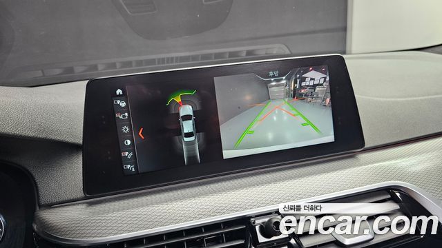 BMW 5-Series 520d xDrive M Sport Package