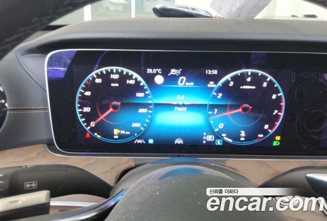 Mercedes-Benz E-Class E250 Exclusive