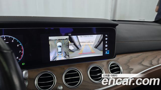 Mercedes-Benz E-Class E250 Exclusive