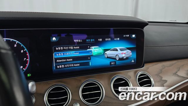 Mercedes-Benz E-Class E250 Exclusive
