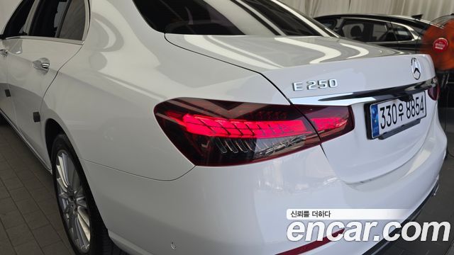 Mercedes-Benz E-Class E250 Exclusive