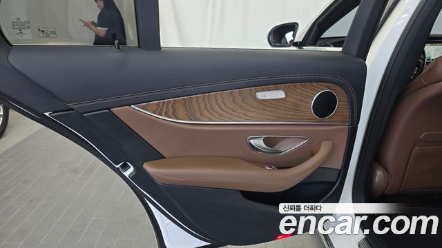 Mercedes-Benz E-Class E250 Exclusive