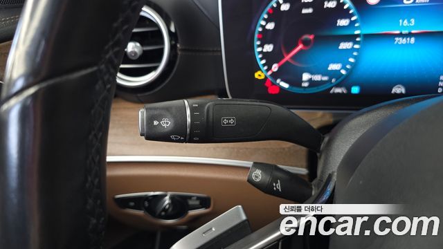 Mercedes-Benz E-Class E250 Exclusive