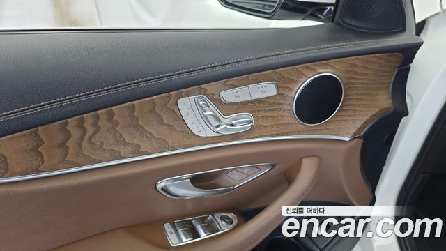 Mercedes-Benz E-Class E250 Exclusive