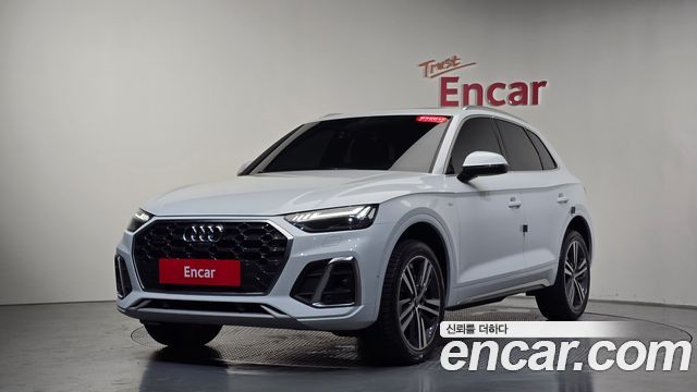 Audi Q5 40 TDI Quattro Premium