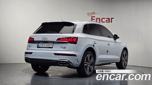 Audi Q5 40 TDI Quattro Premium