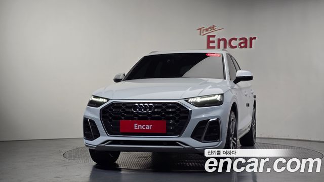 Audi Q5 40 TDI Quattro Premium