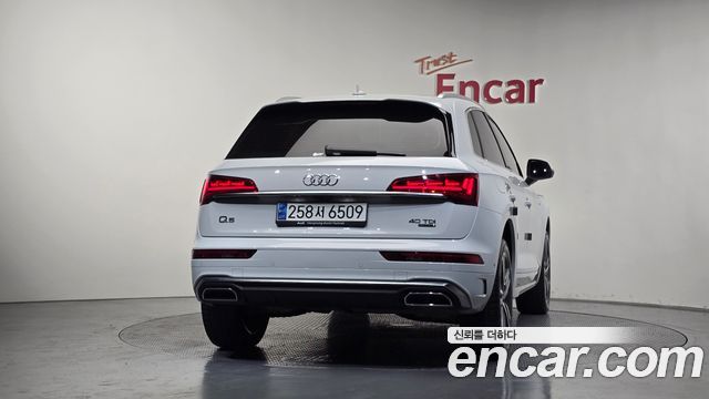 Audi Q5 40 TDI Quattro Premium