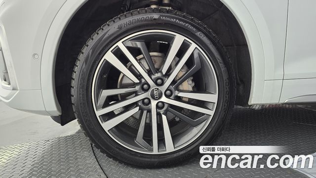 Audi Q5 40 TDI Quattro Premium