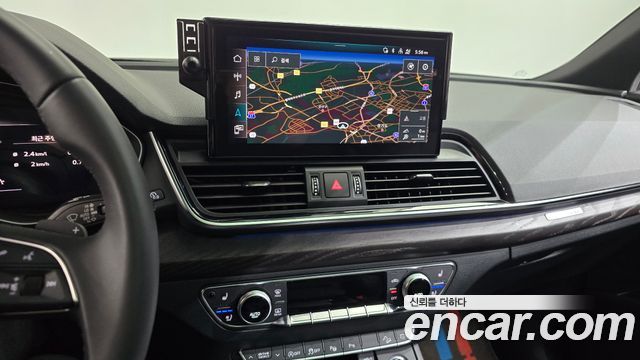 Audi Q5 40 TDI Quattro Premium