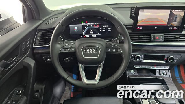 Audi Q5 40 TDI Quattro Premium