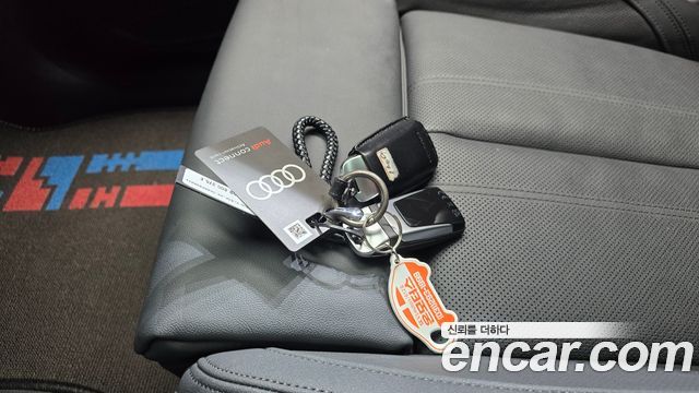 Audi Q5 40 TDI Quattro Premium