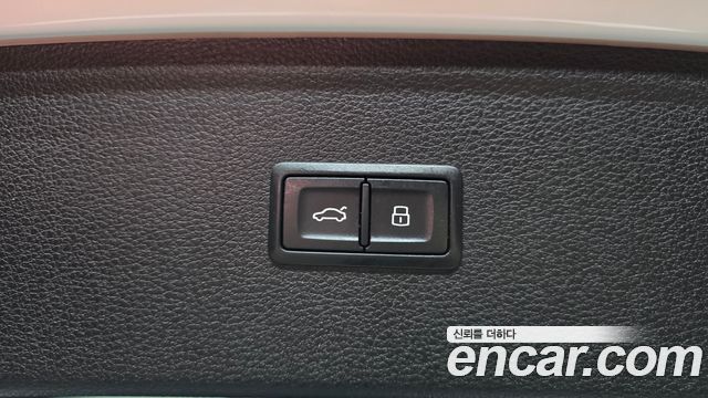 Audi Q5 40 TDI Quattro Premium