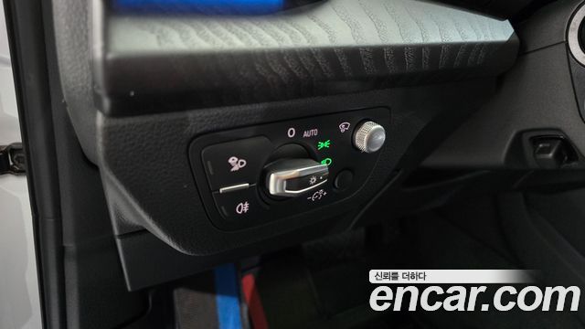 Audi Q5 40 TDI Quattro Premium