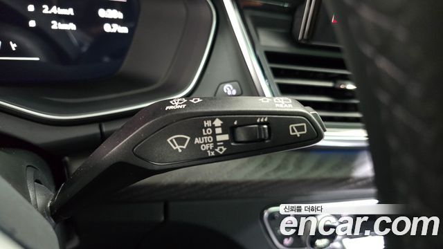 Audi Q5 40 TDI Quattro Premium