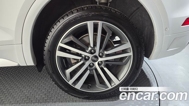 Audi Q5 40 TDI Quattro Premium