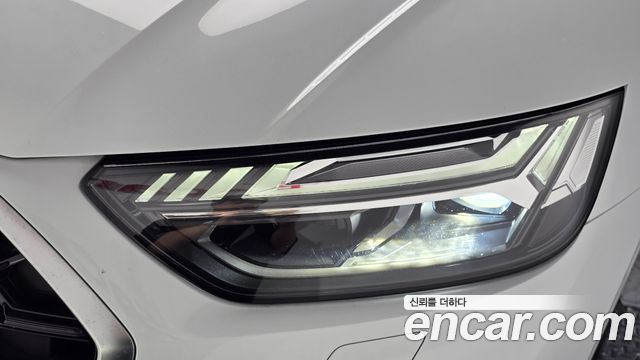Audi Q5 40 TDI Quattro Premium