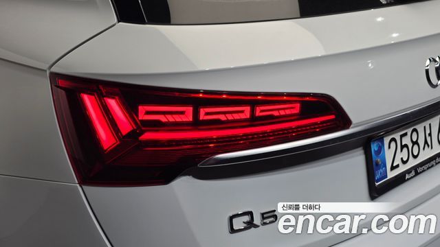 Audi Q5 40 TDI Quattro Premium