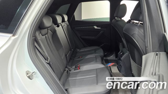 Audi Q5 40 TDI Quattro Premium