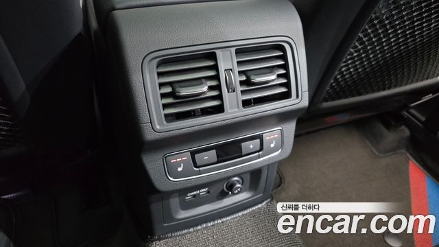 Audi Q5 40 TDI Quattro Premium