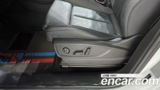 Audi Q5 40 TDI Quattro Premium