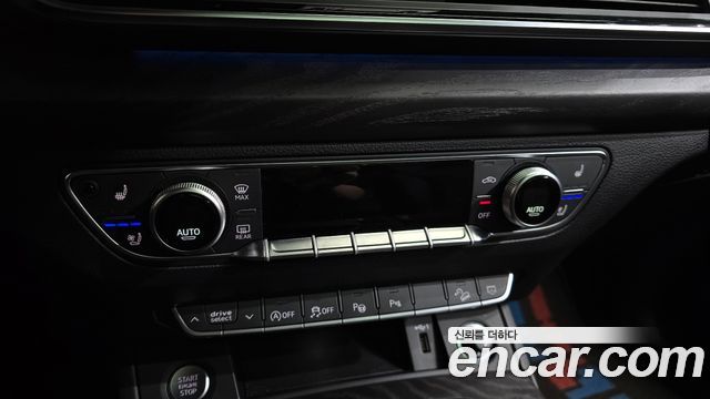Audi Q5 40 TDI Quattro Premium