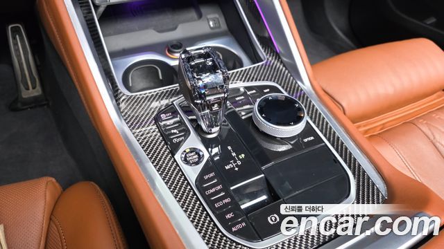 BMW X6 M50i