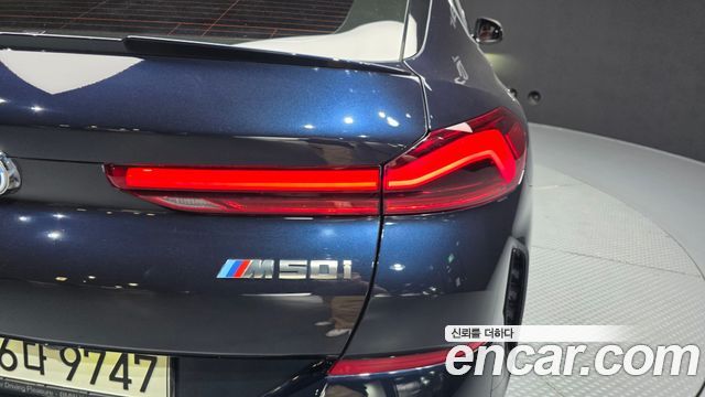 BMW X6 M50i