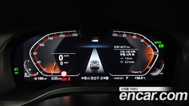 BMW X4 xDrive20d M Sport