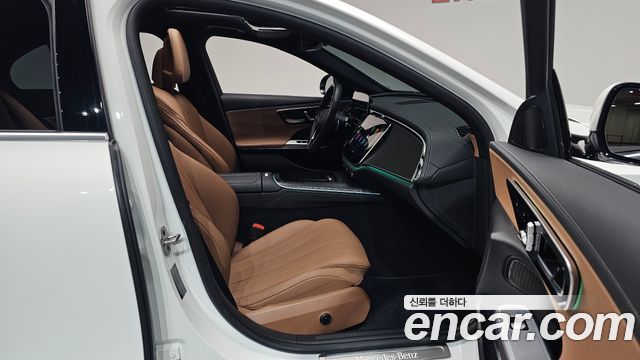 Mercedes-Benz E-Class E200 Avantgarde